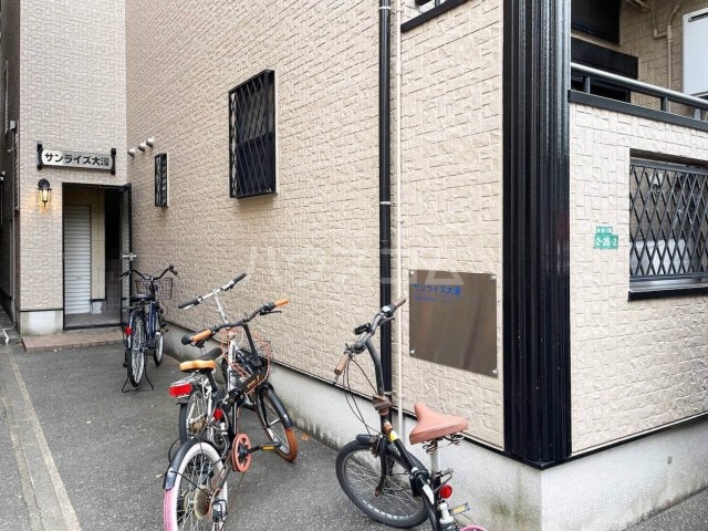 12/18 その他画像