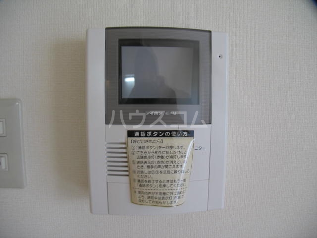 14/25 その他画像