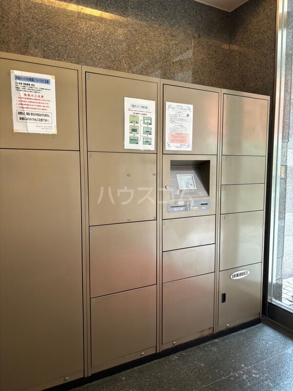 13/19 その他画像