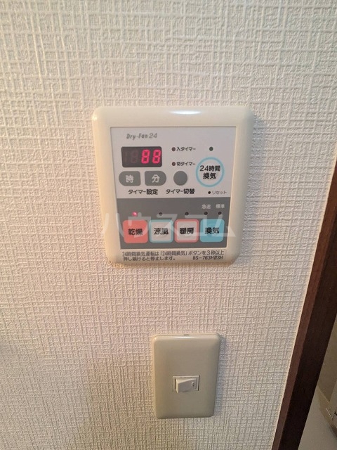 21/30 設備