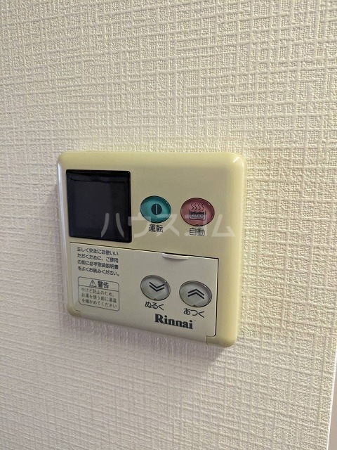 23/30 設備