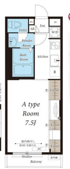 リブリ・ボンパルファンの間取り