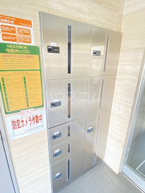 27/30 その他画像