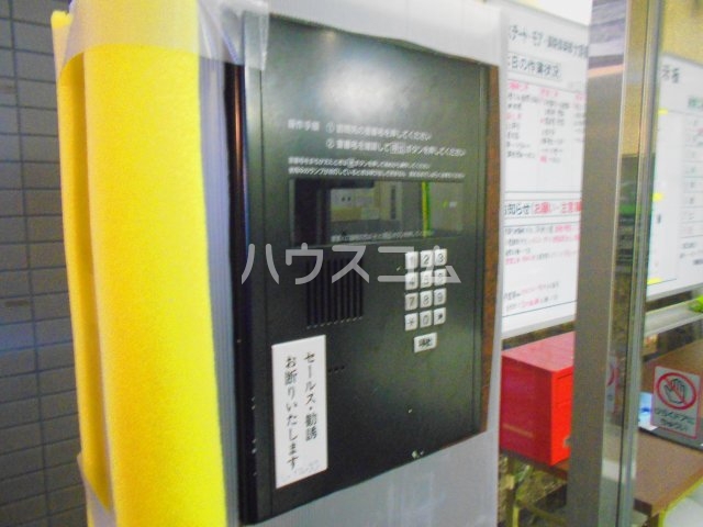 15/21 その他画像