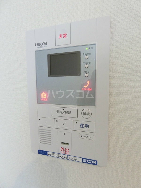 20/30 その他画像