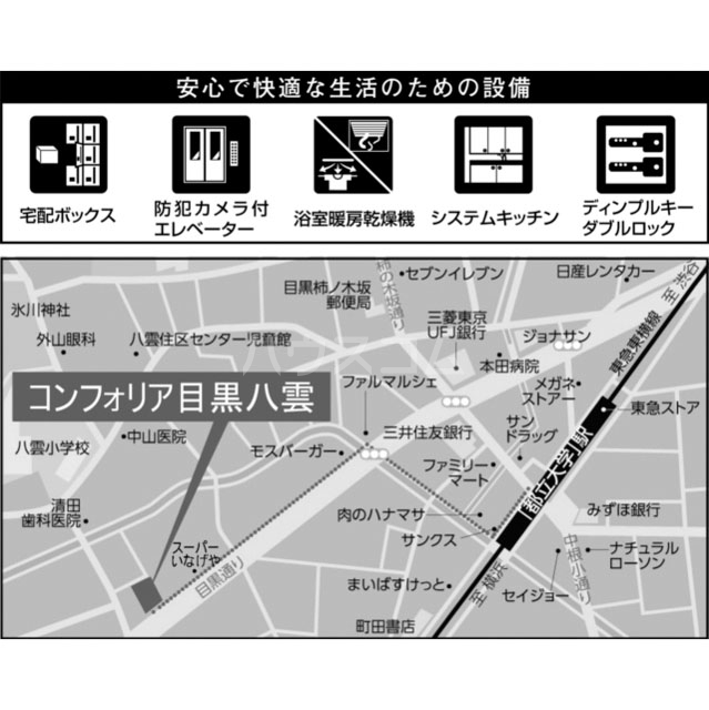 12/16 地図