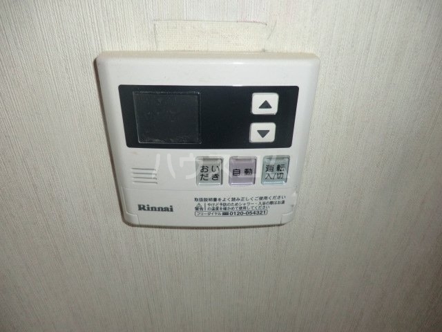 11/28 設備