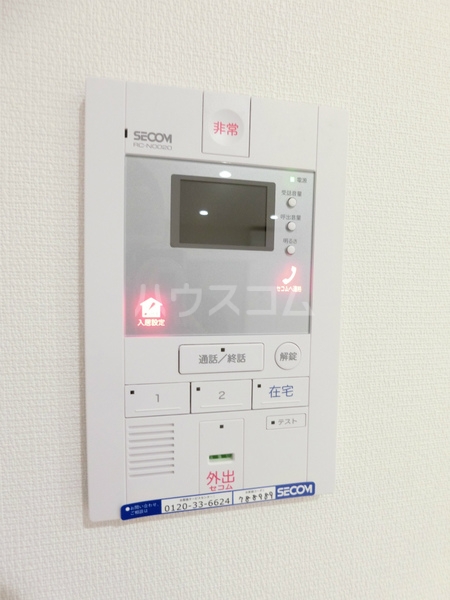 14/21 その他画像