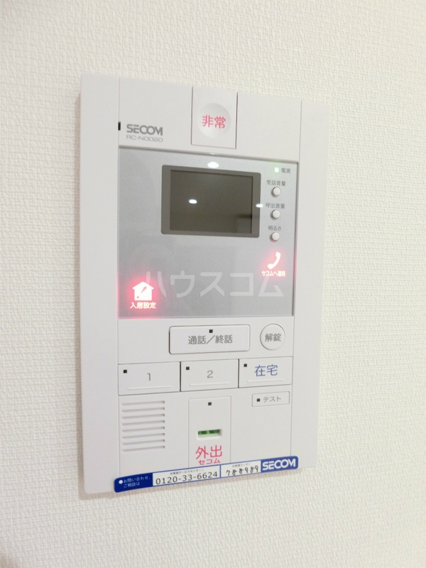 20/30 その他画像