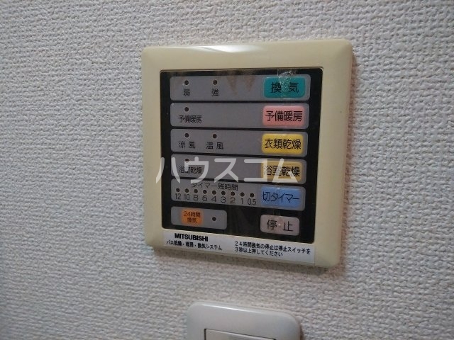 13/30 設備