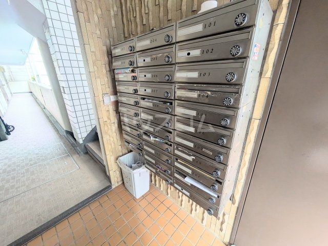 その他共有