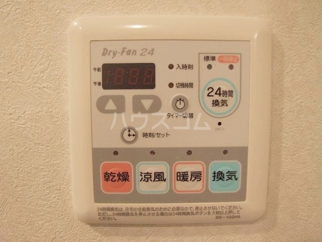 12/20 その他画像