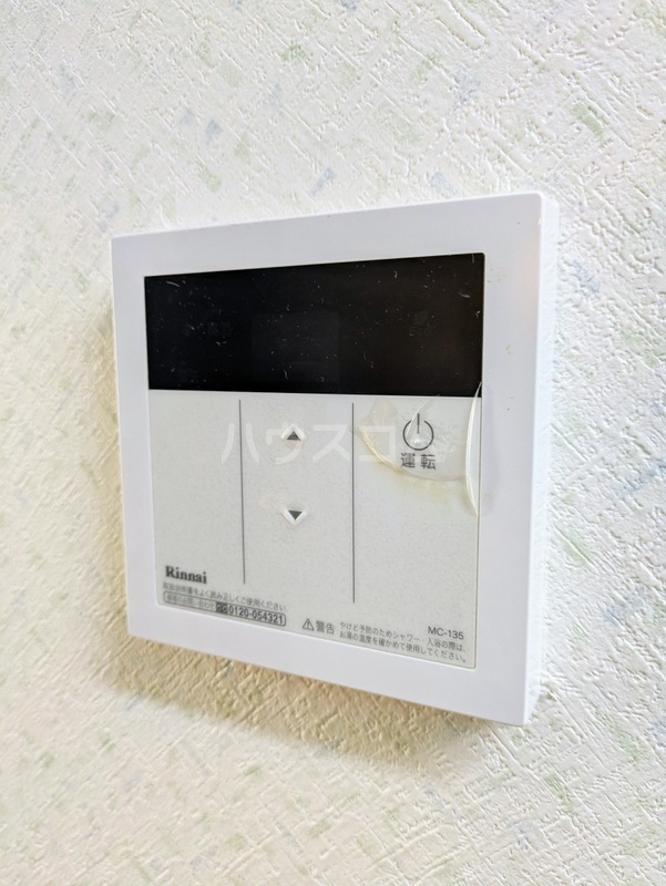 17/28 その他画像