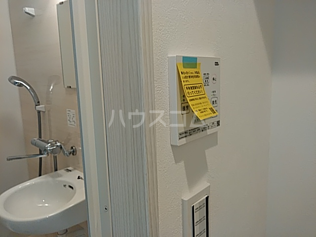 12/27 洗面