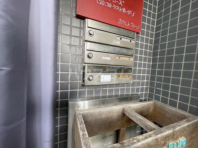 20/24 その他画像