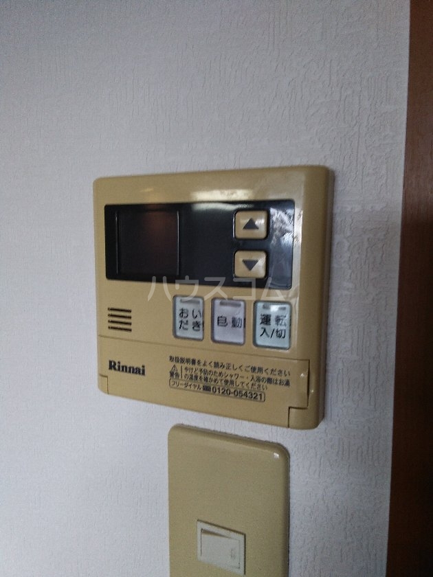 17/30 設備