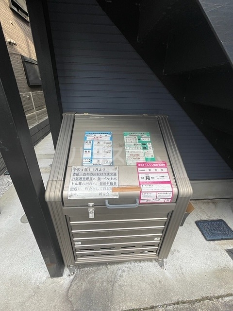 18/24 その他画像