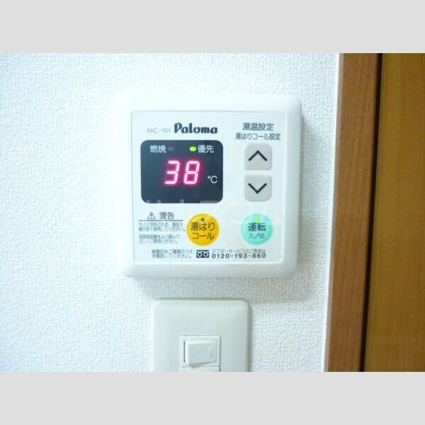 13/16 その他画像