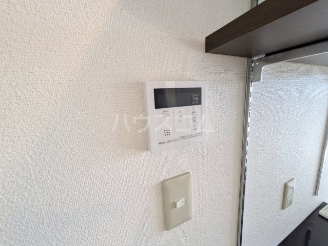 20/30 設備