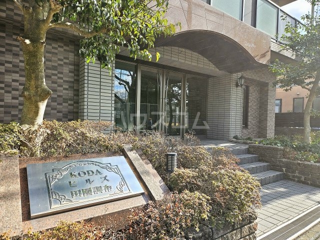 21/28 エントランス