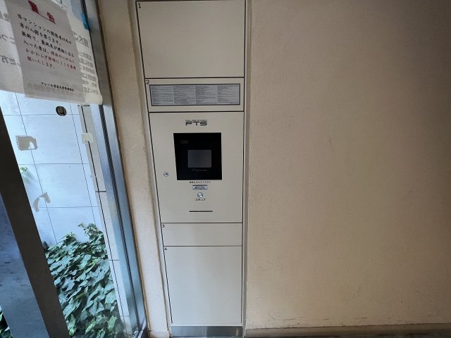 20/29 その他画像