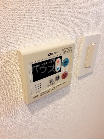20/30 設備