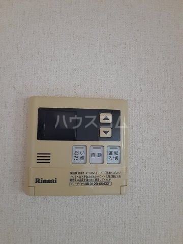 13/28 設備