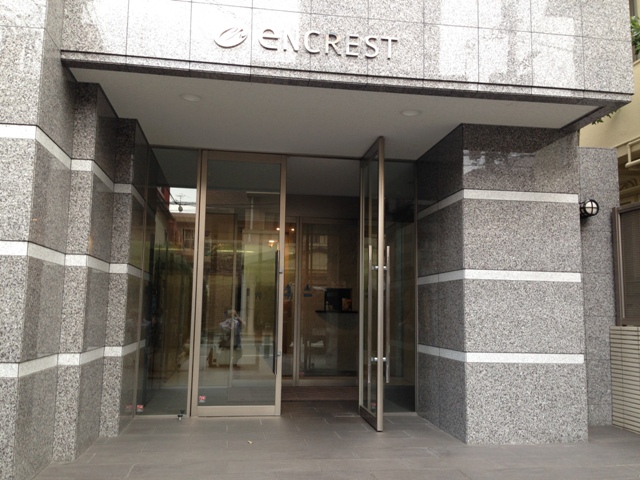 20/24 エントランス