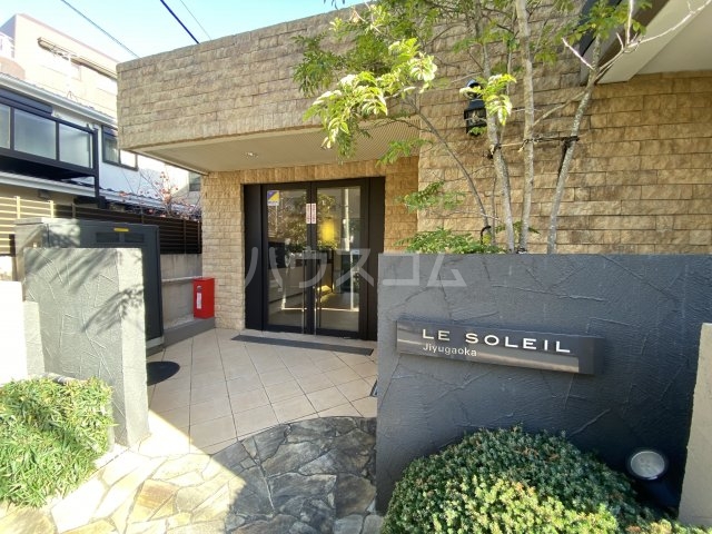 3/10 エントランス