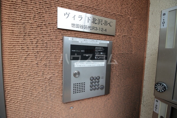 13/24 その他画像