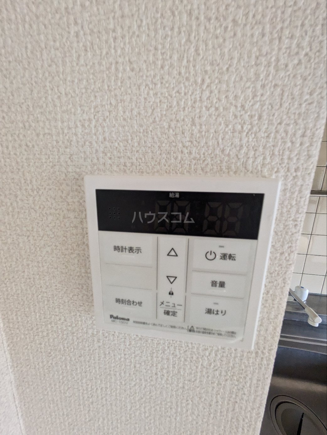 24/30 その他画像