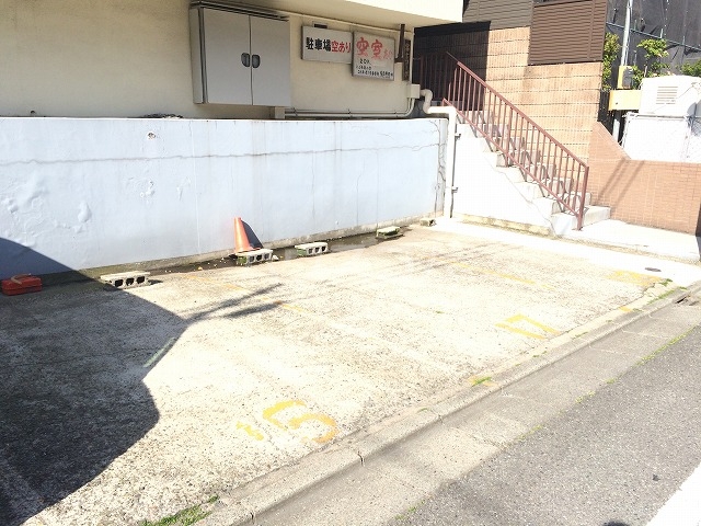 20/30 駐車場