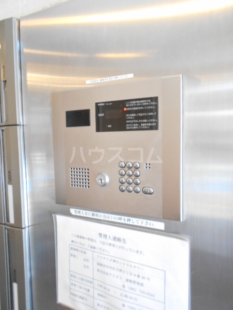 15/24 その他画像