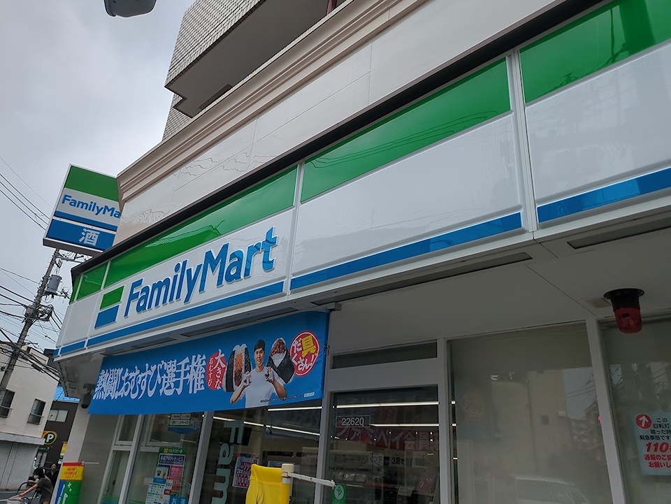 29/30 周辺