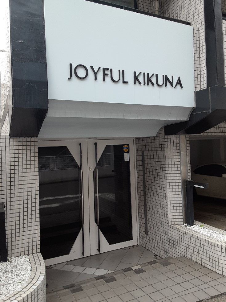 28/30 エントランス