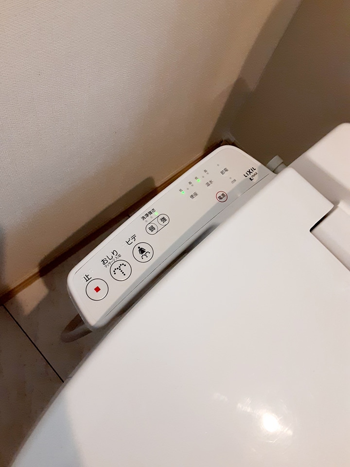 19/30 設備