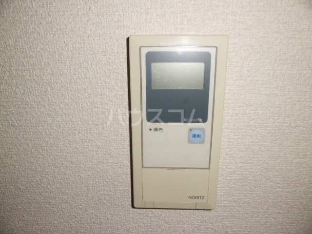 15/30 その他画像