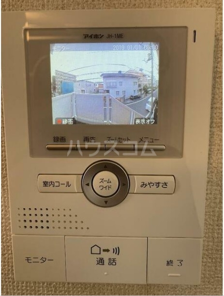 12/24 その他画像