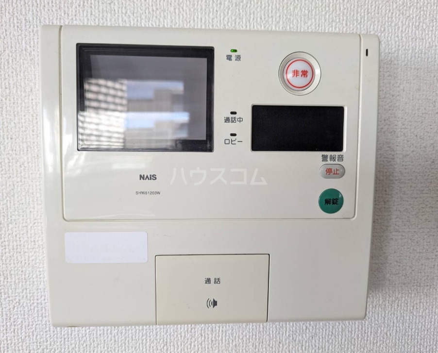 16/20 その他画像