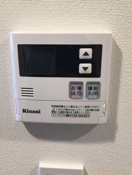 13/25 その他画像