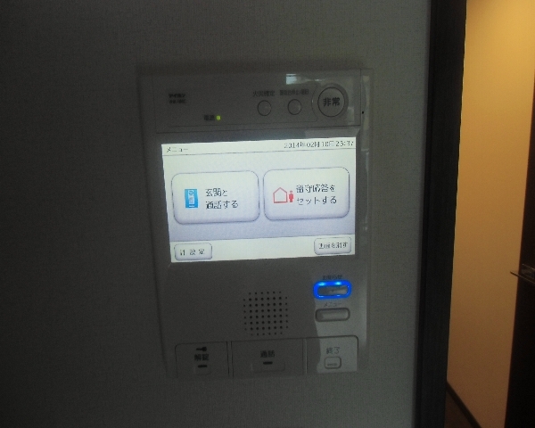 14/29 その他画像