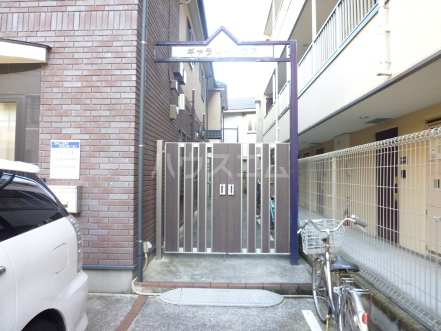 13/25 その他画像