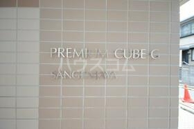 16/26 エントランス