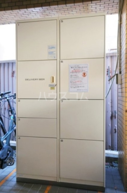 14/24 その他画像