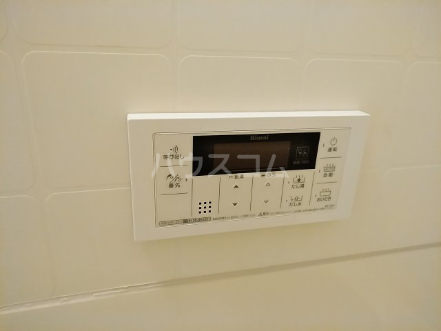 20/30 設備