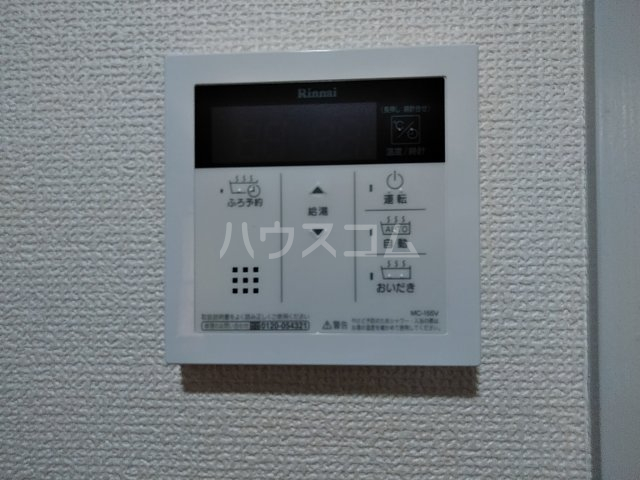22/30 設備