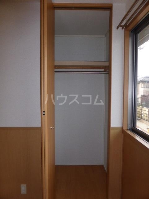 11/23 設備