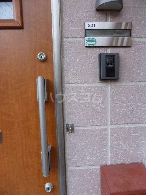 8/23 キッチン