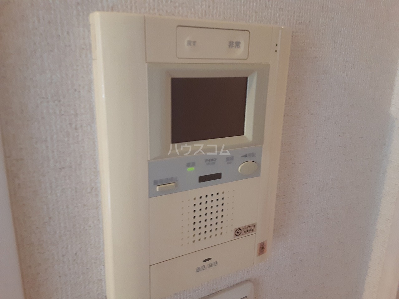 17/29 その他画像