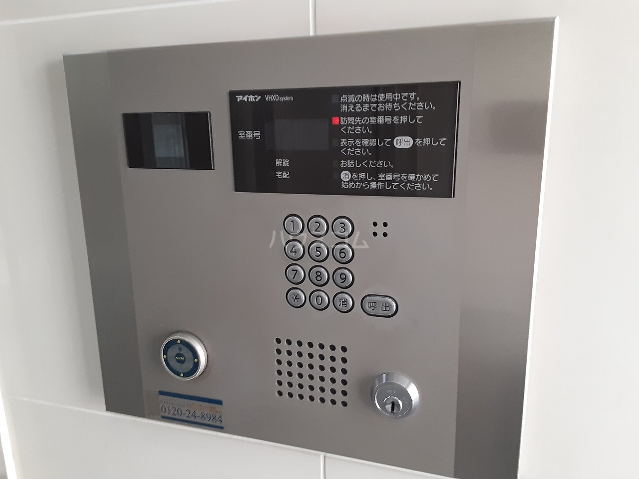 21/29 その他画像
